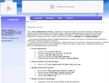 Tablet Screenshot of kipasu.ru